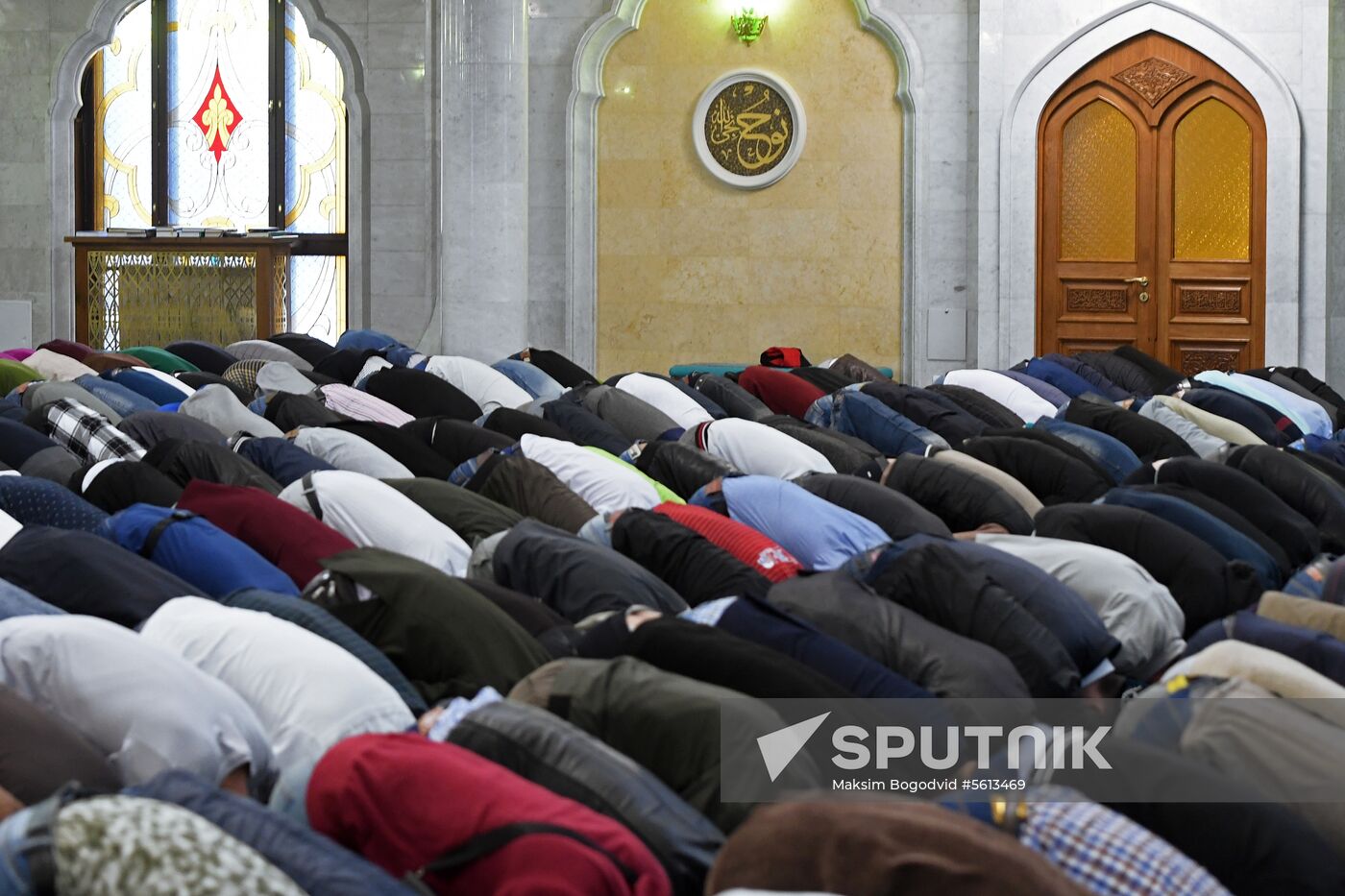 Eid al-Adha in Russia