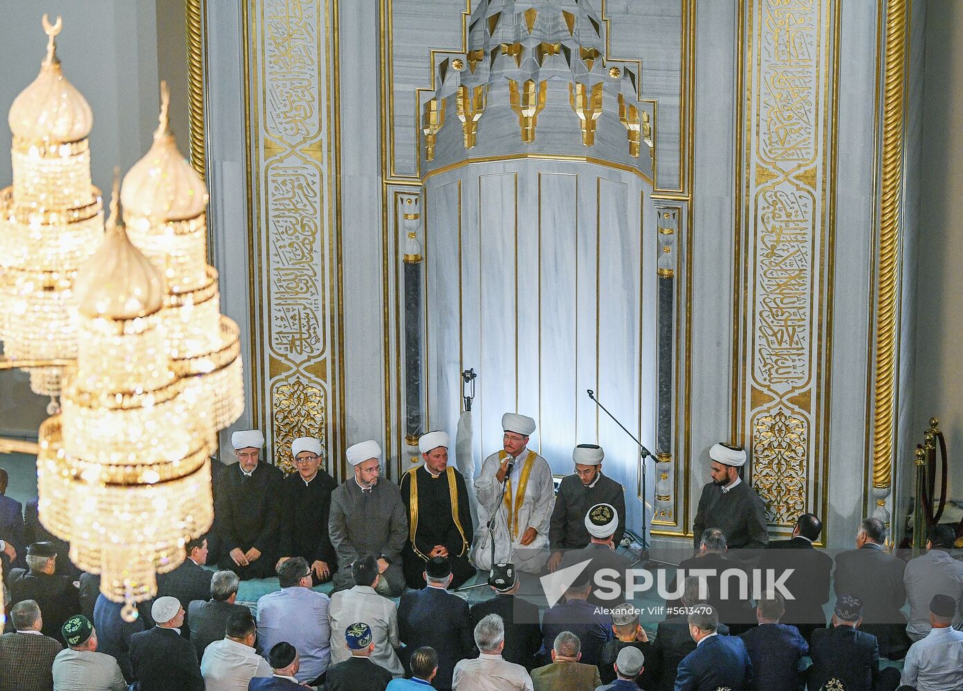 Eid al-Adha in Moscow