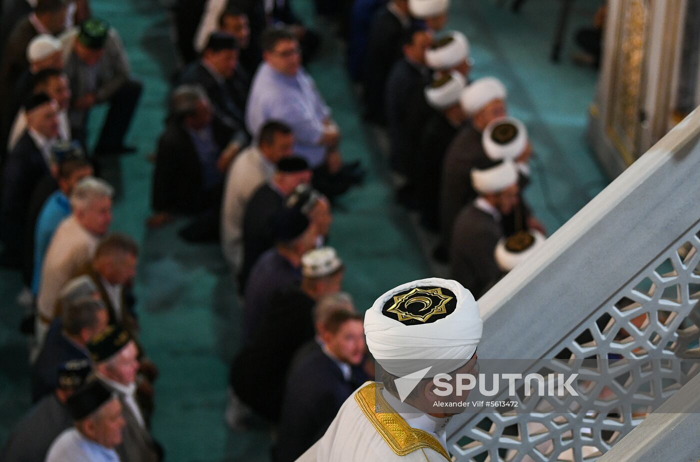 Eid al-Adha in Moscow