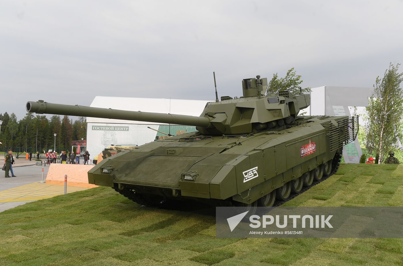 Army 2018 International Military and Technical Forum. Day one