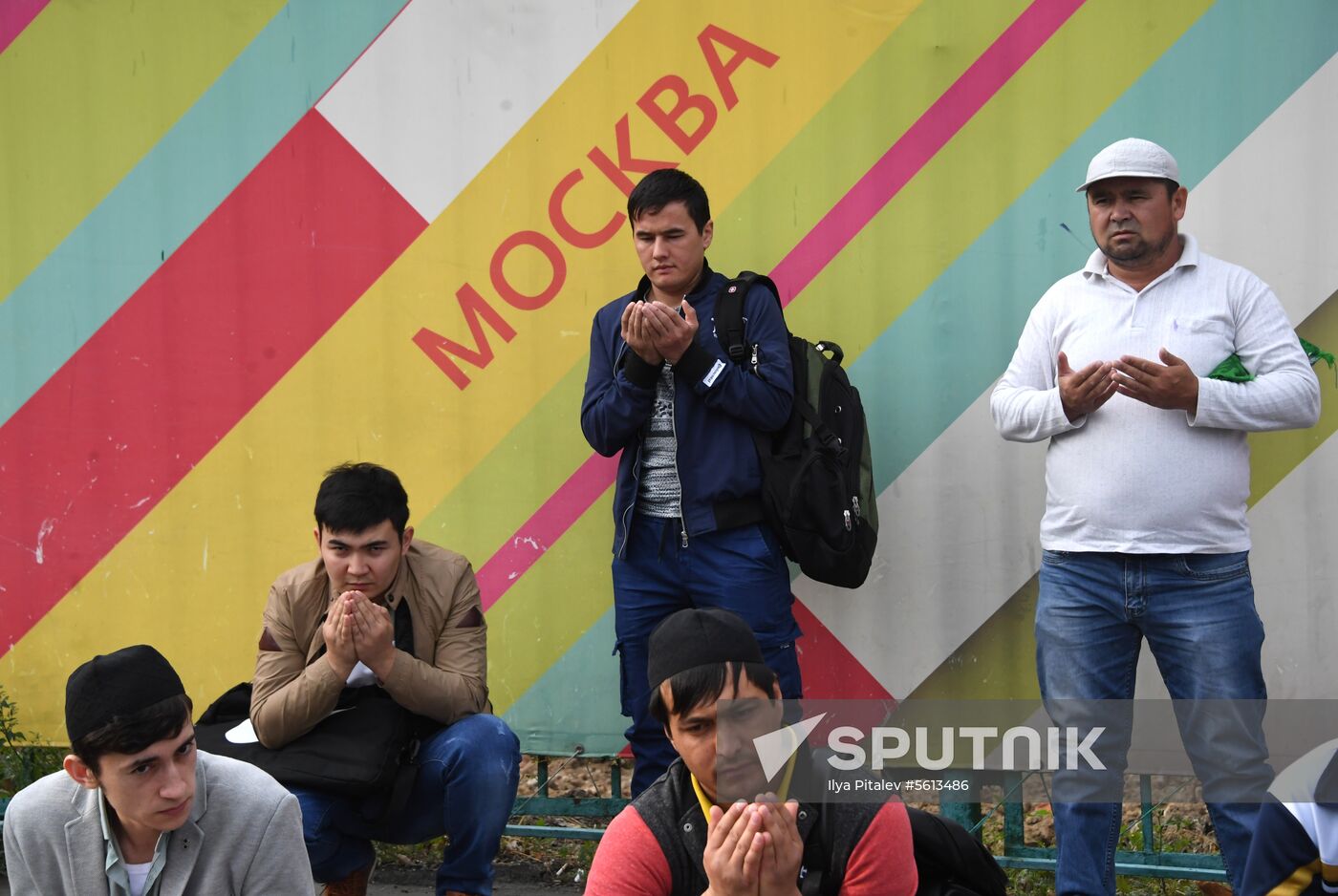 Eid al-Adha in Moscow