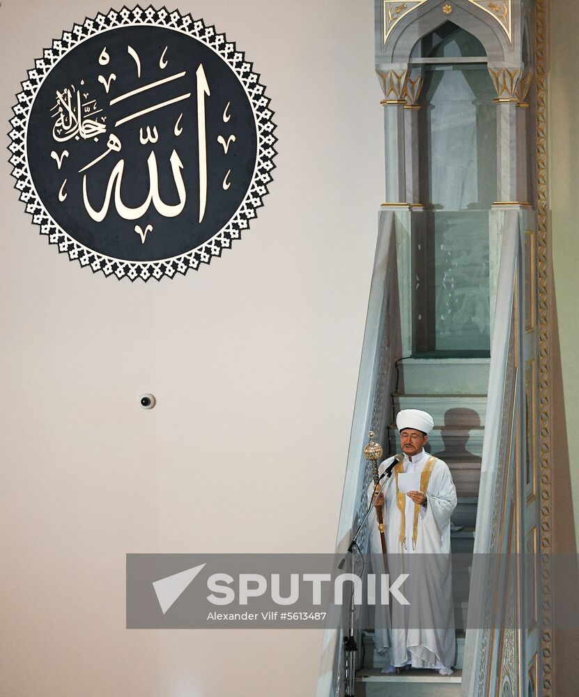 Eid al-Adha in Moscow