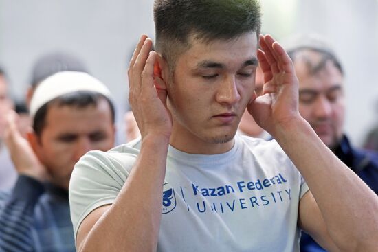 Eid al-Adha in Russia