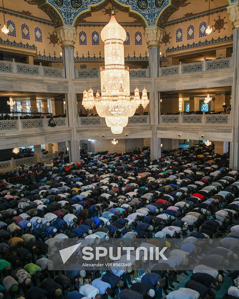 Eid al-Adha in Moscow