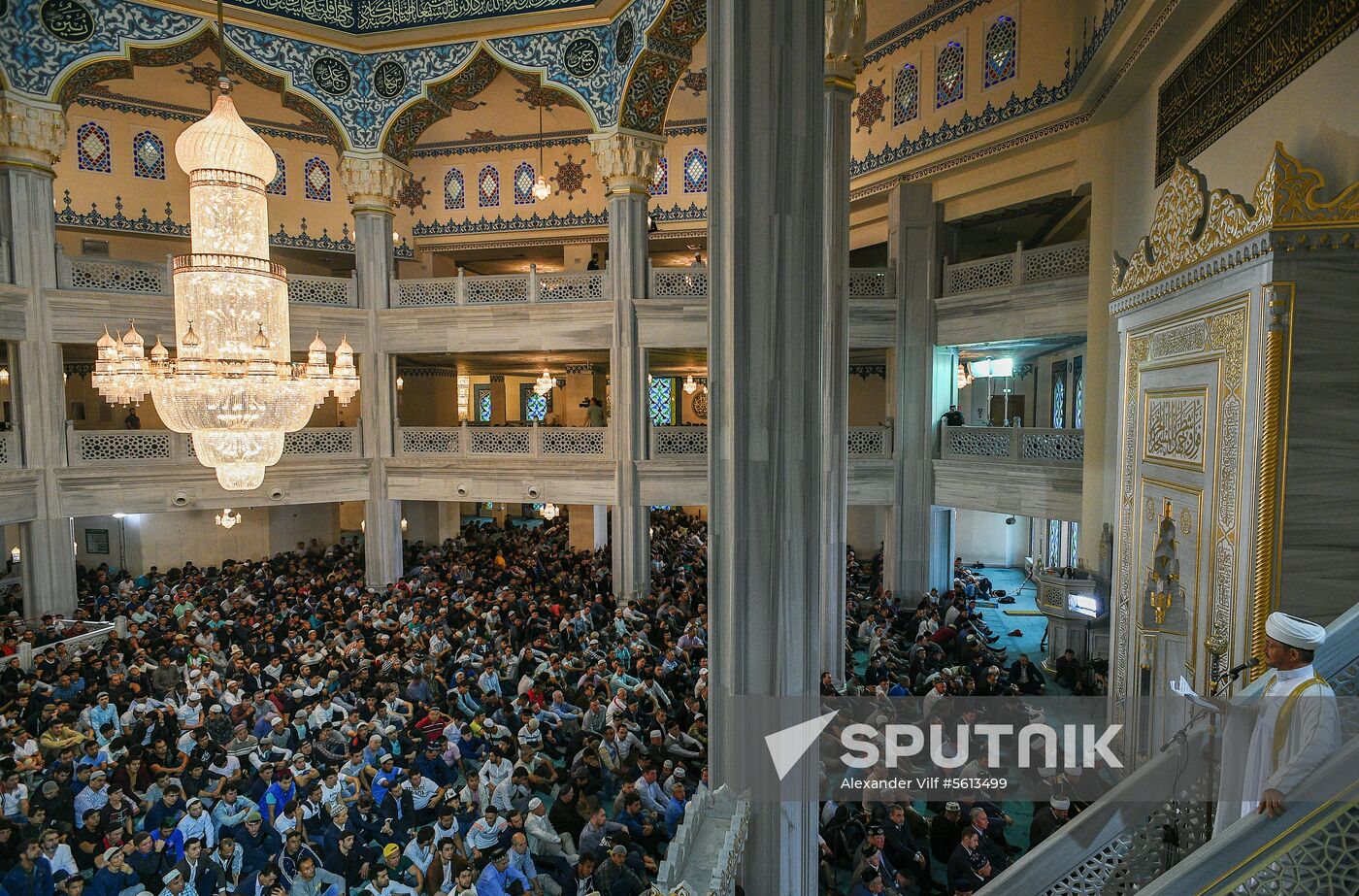 Eid al-Adha in Moscow