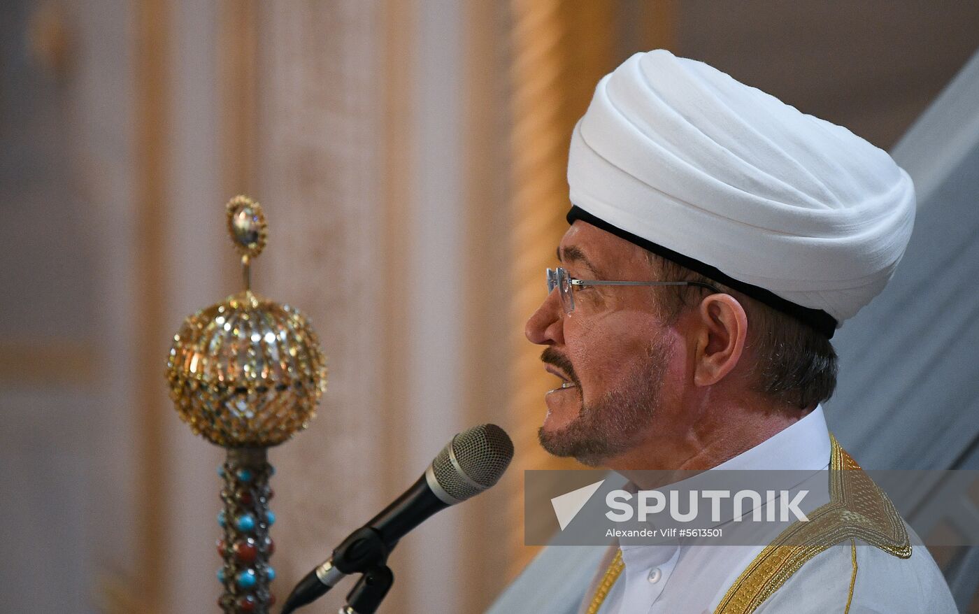 Eid al-Adha in Moscow