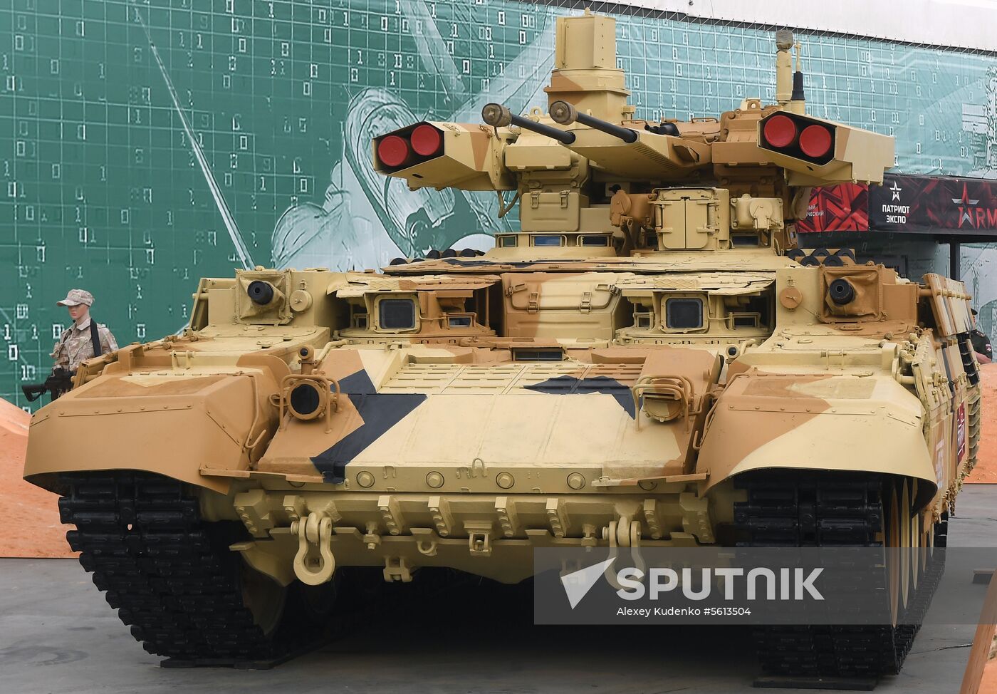 Army 2018 International Military and Technical Forum. Day one