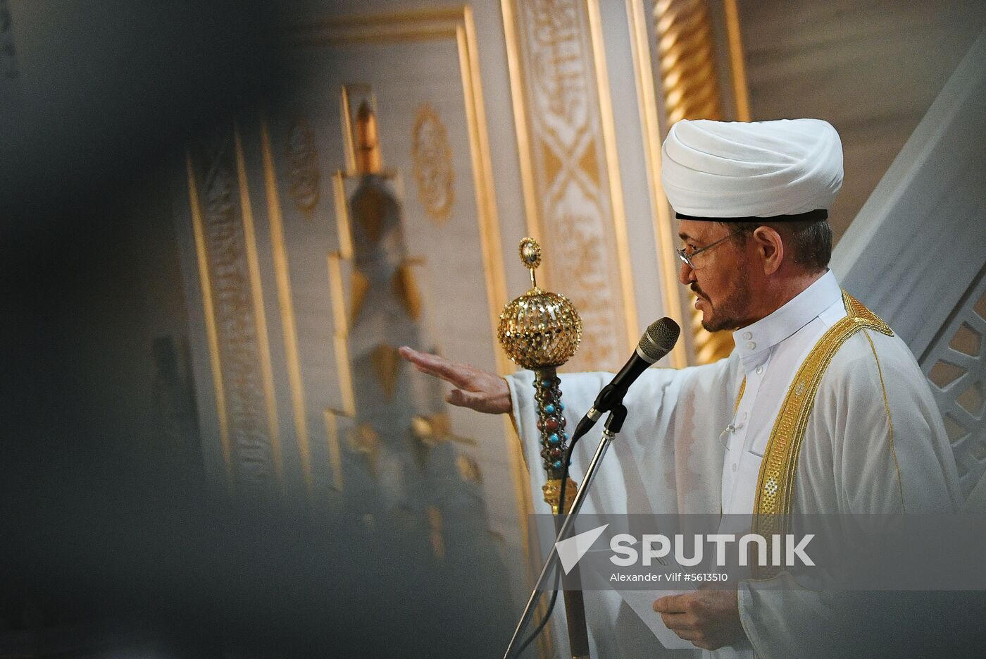 Eid al-Adha in Moscow