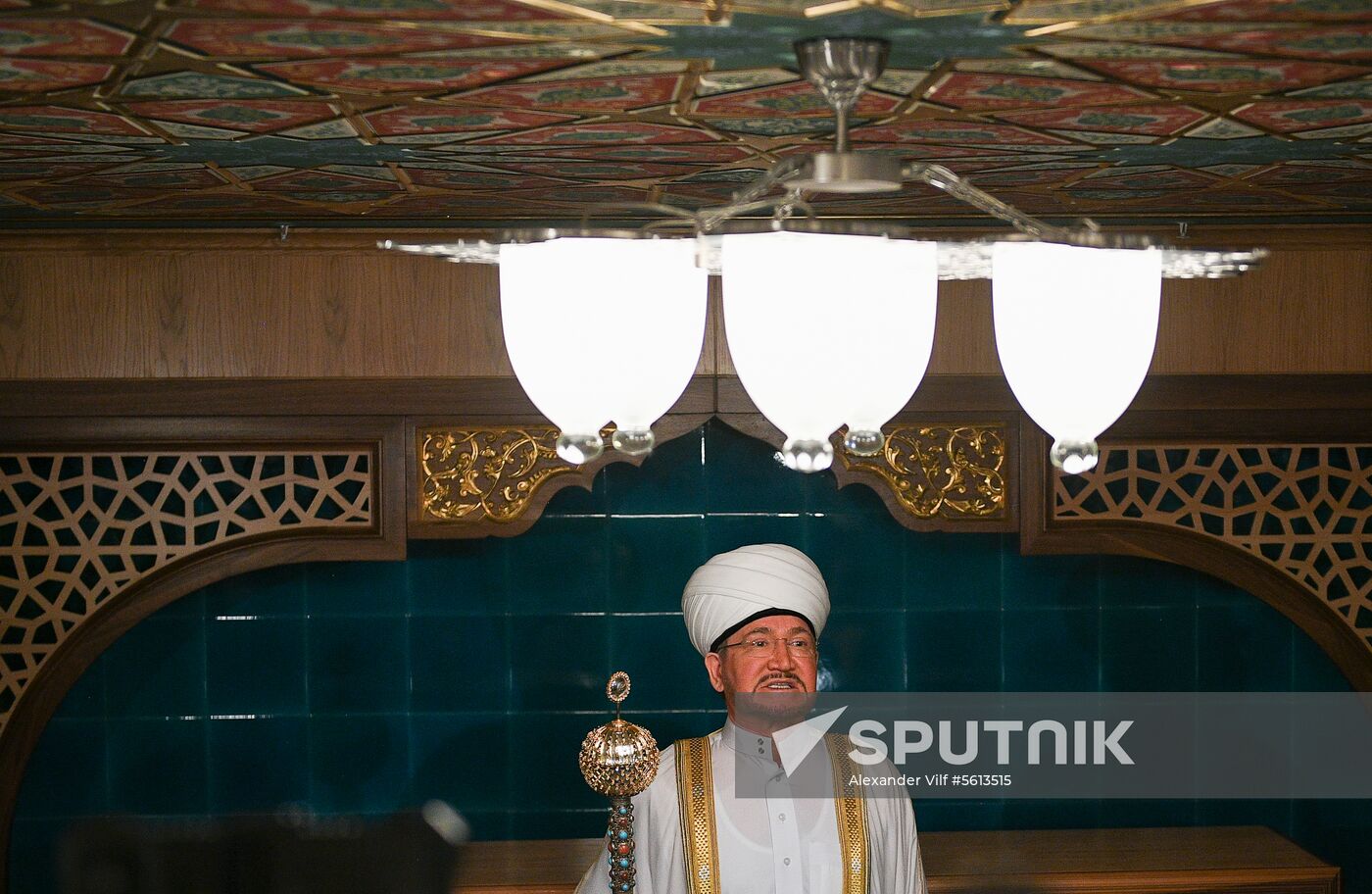 Eid al-Adha in Moscow