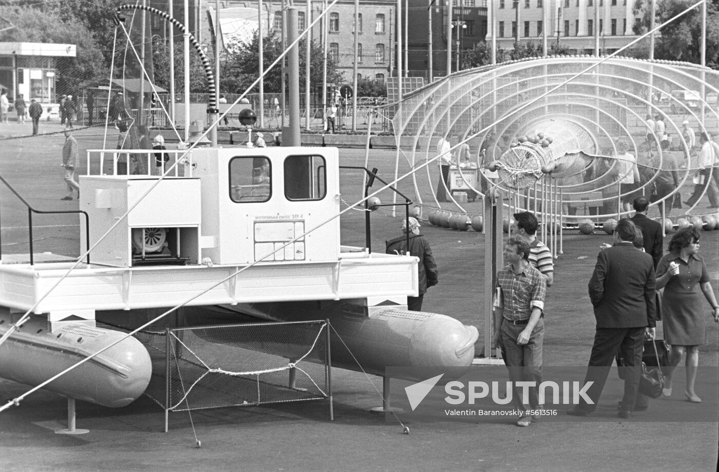 Inrybprom-75 International expo