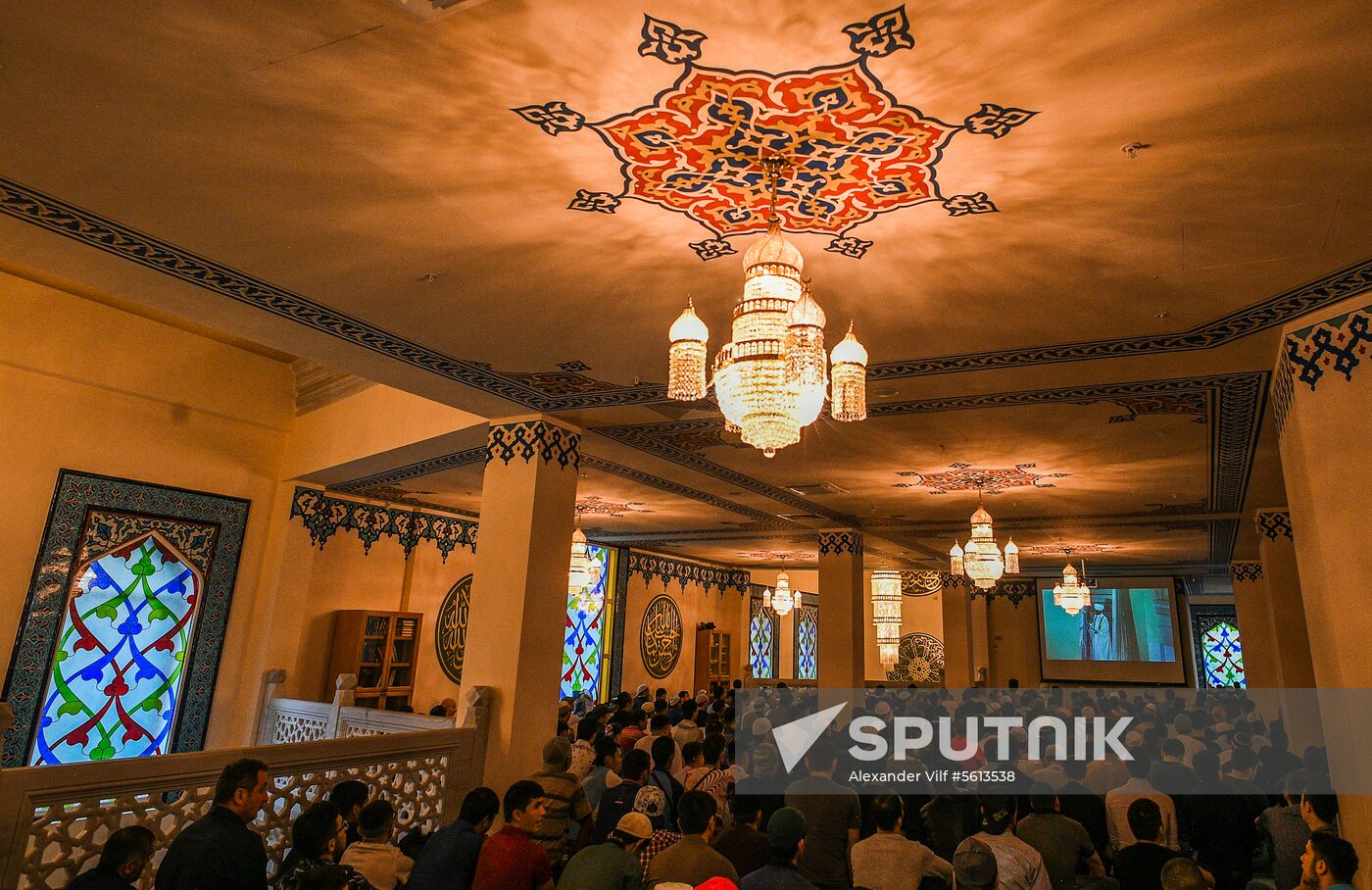 Eid al-Adha in Moscow