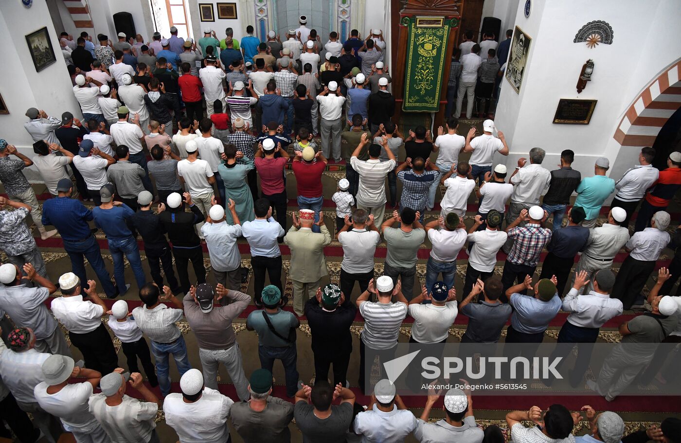 Eid al-Adha in Russia
