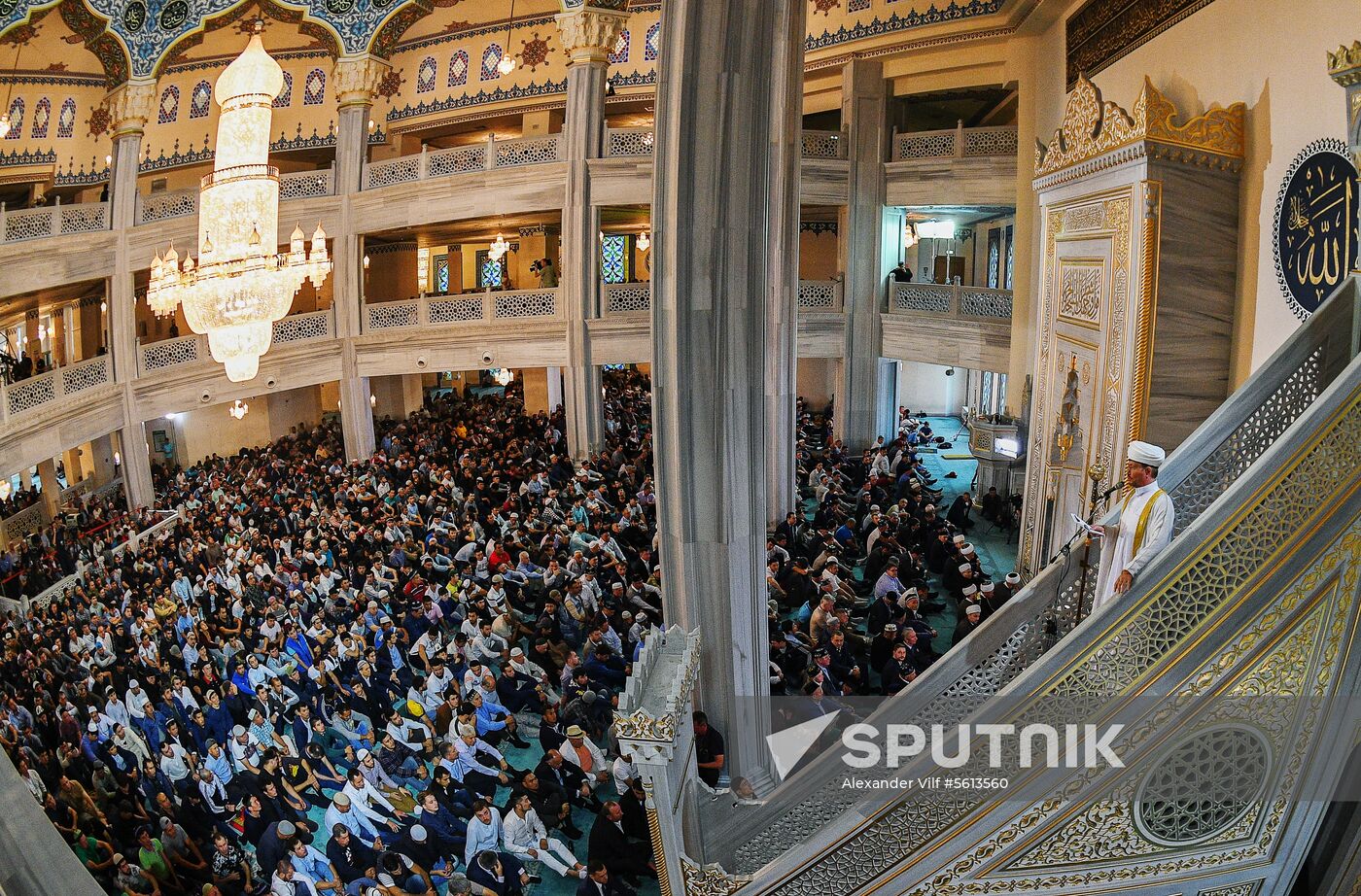 Eid al-Adha in Moscow