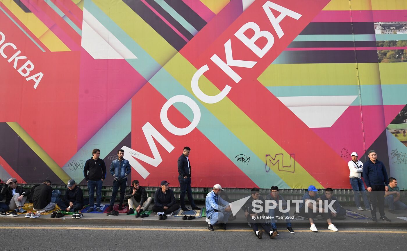 Eid al-Adha in Moscow