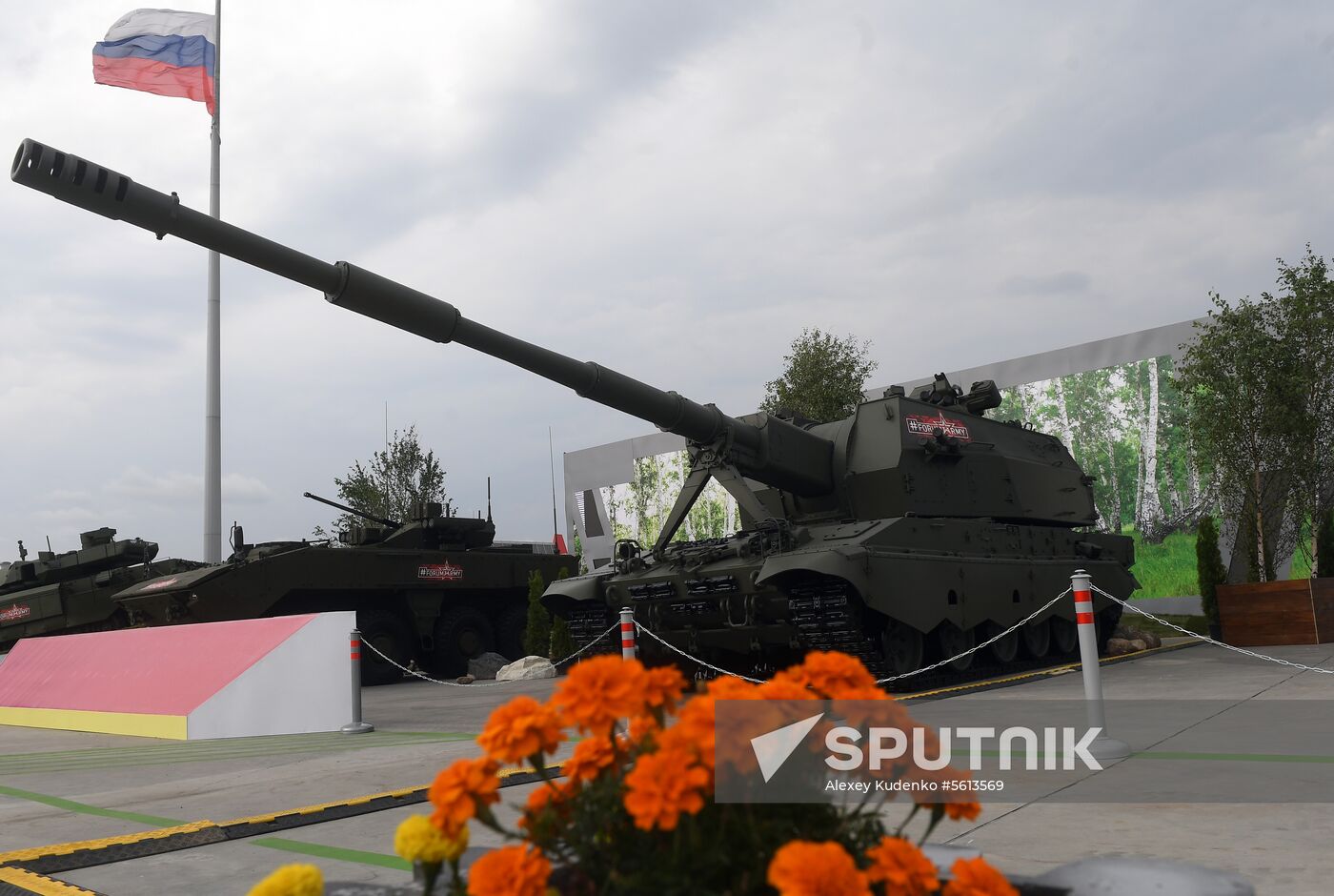 Army 2018 International Military and Technical Forum. Day one