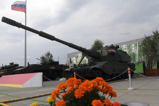 Army 2018 International Military and Technical Forum. Day one