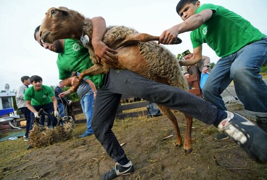 Eid al-Adha in Russia