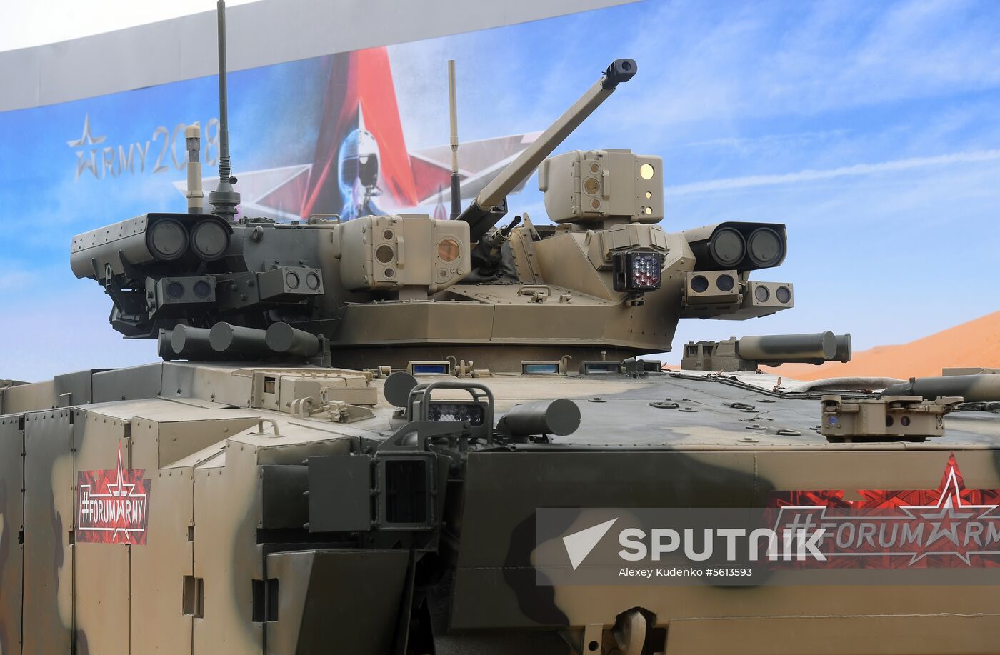 Army 2018 International Military and Technical Forum. Day one