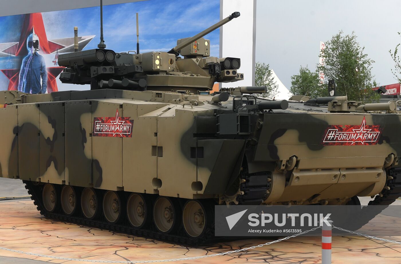 Army 2018 International Military and Technical Forum. Day one