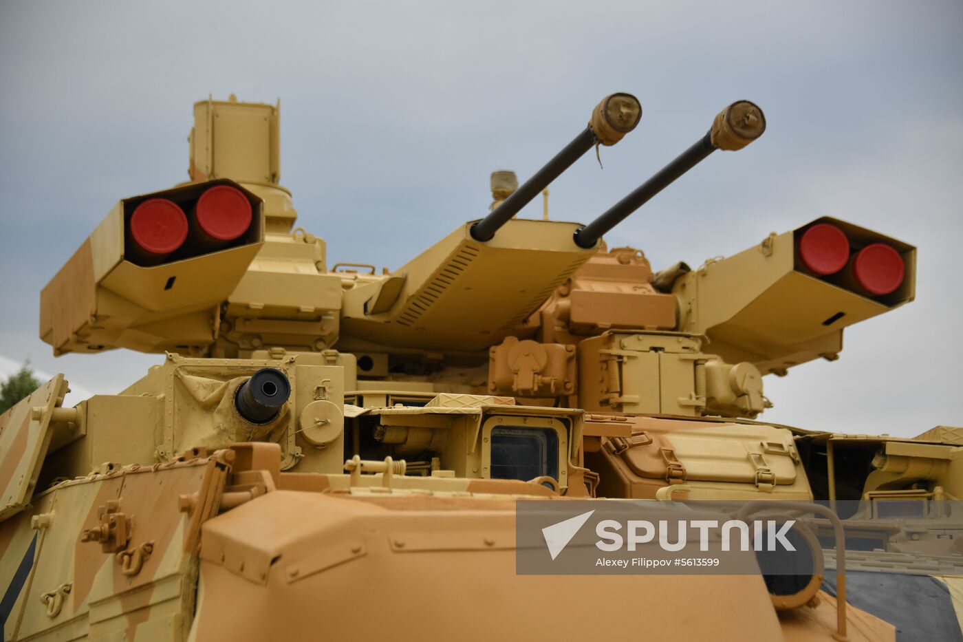 Army 2018 International Military and Technical Forum. Day one