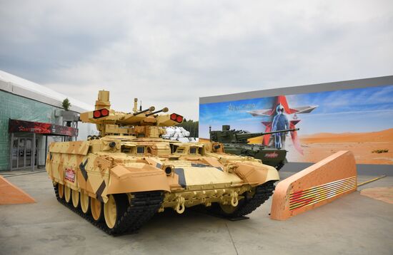 Army 2018 International Military and Technical Forum. Day one