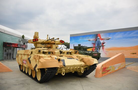 Army 2018 International Military and Technical Forum. Day one