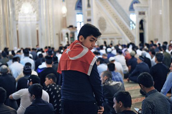 Eid al-Adha in Russia