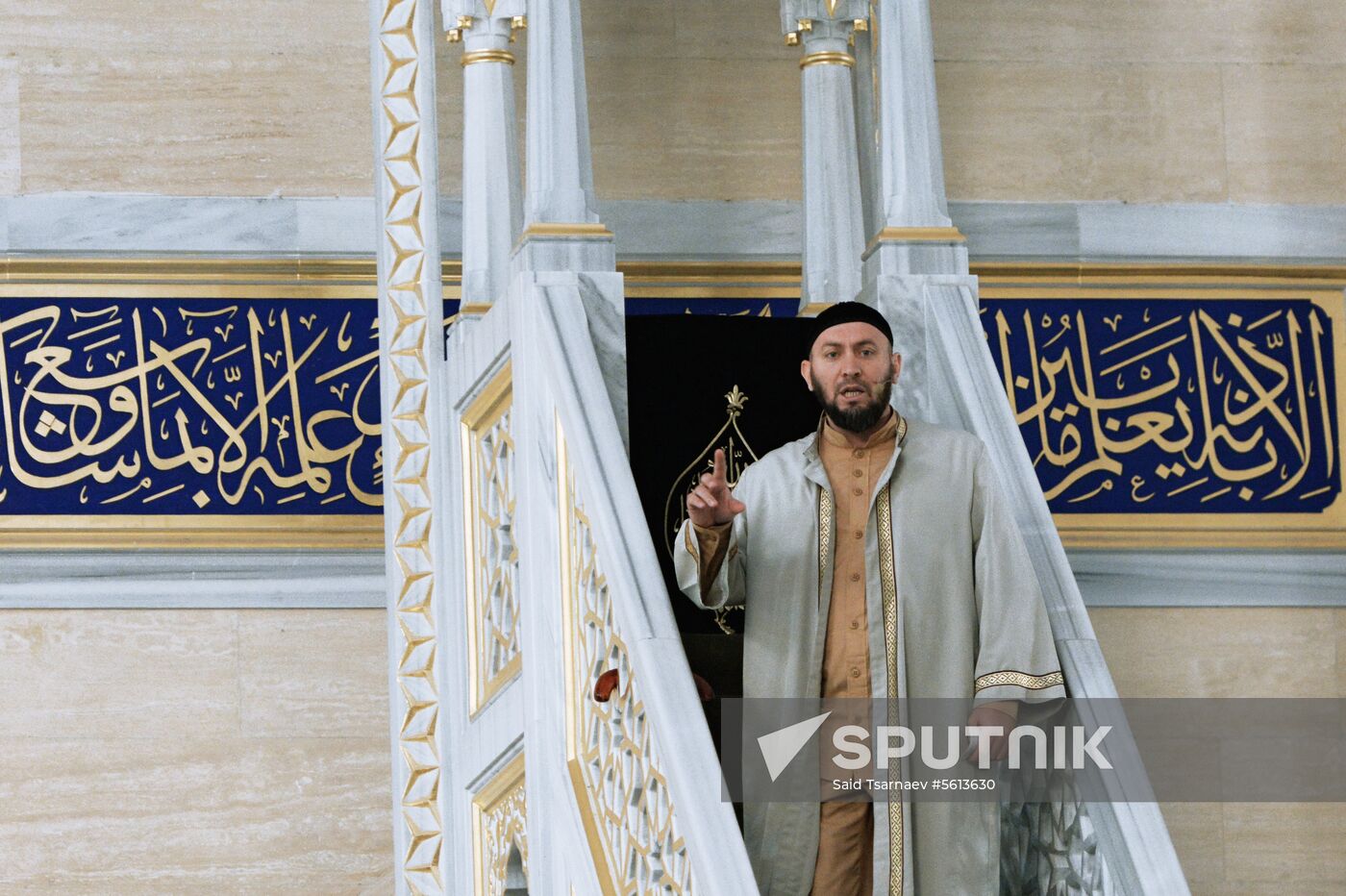 Eid al-Adha in Russia