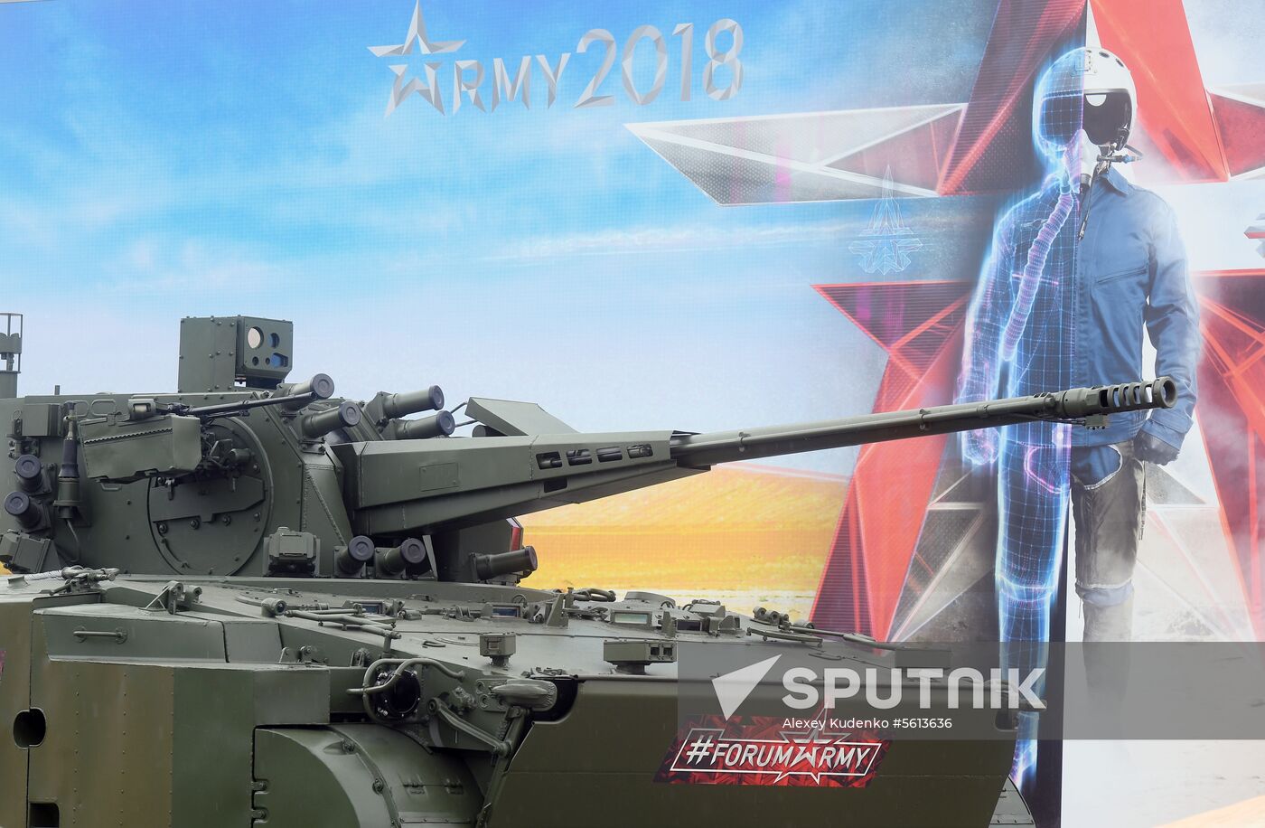 Army 2018 International Military and Technical Forum. Day one