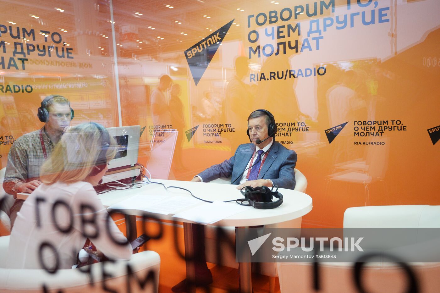 Army 2018 International Military and Technical Forum. Day one