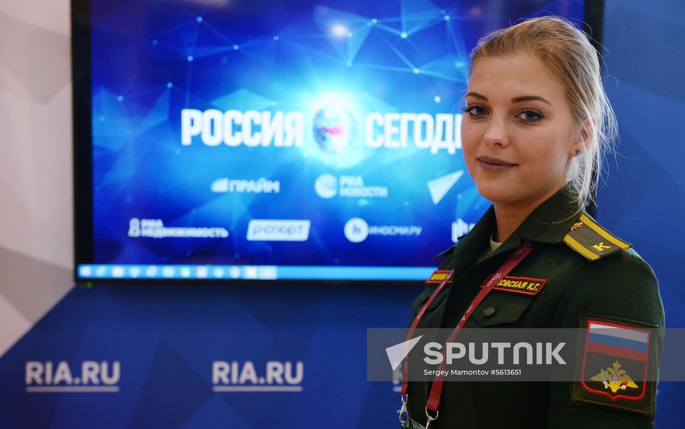 Army 2018 International Military and Technical Forum. Day one