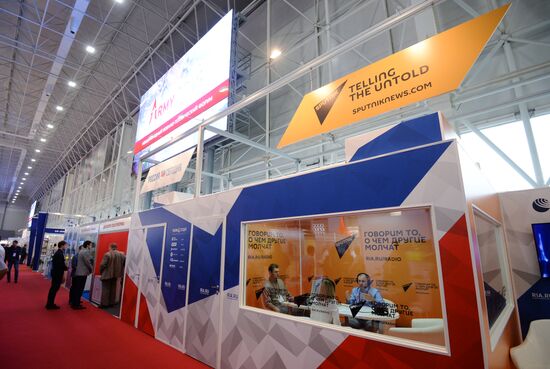 Army 2018 International Military and Technical Forum. Day one