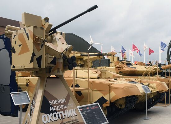 Army 2018 International Military and Technical Forum. Day one