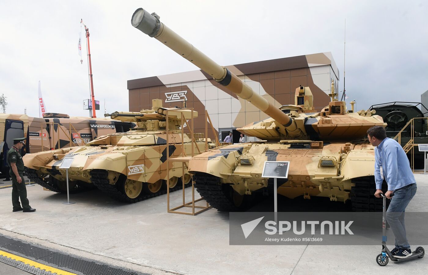 Army 2018 International Military and Technical Forum. Day one