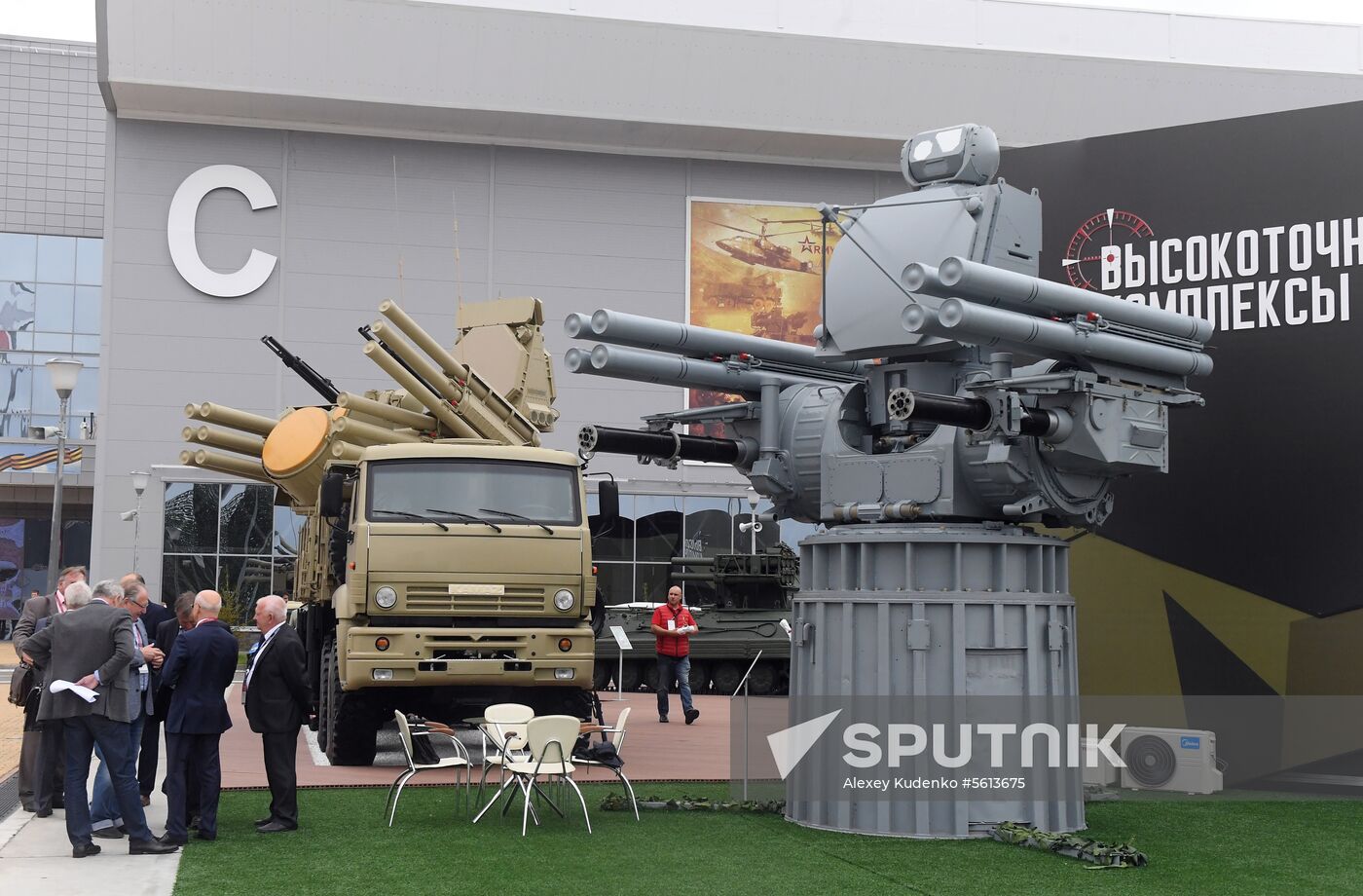 Army 2018 International Military and Technical Forum. Day one