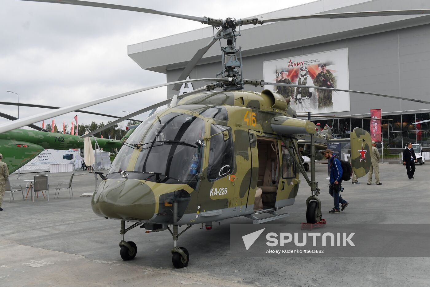 Army 2018 International Military and Technical Forum. Day one