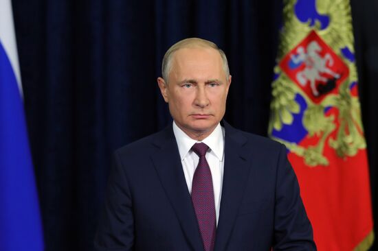 Vladimir Putin addresses participants and guests of Army-2018 forum
