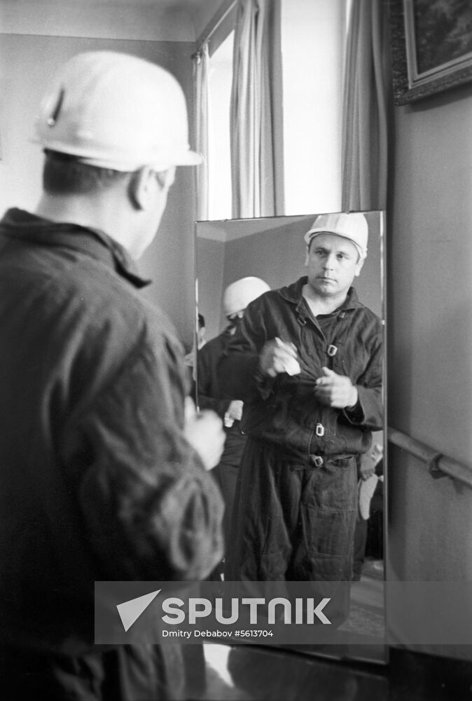 Abakumov Mine
