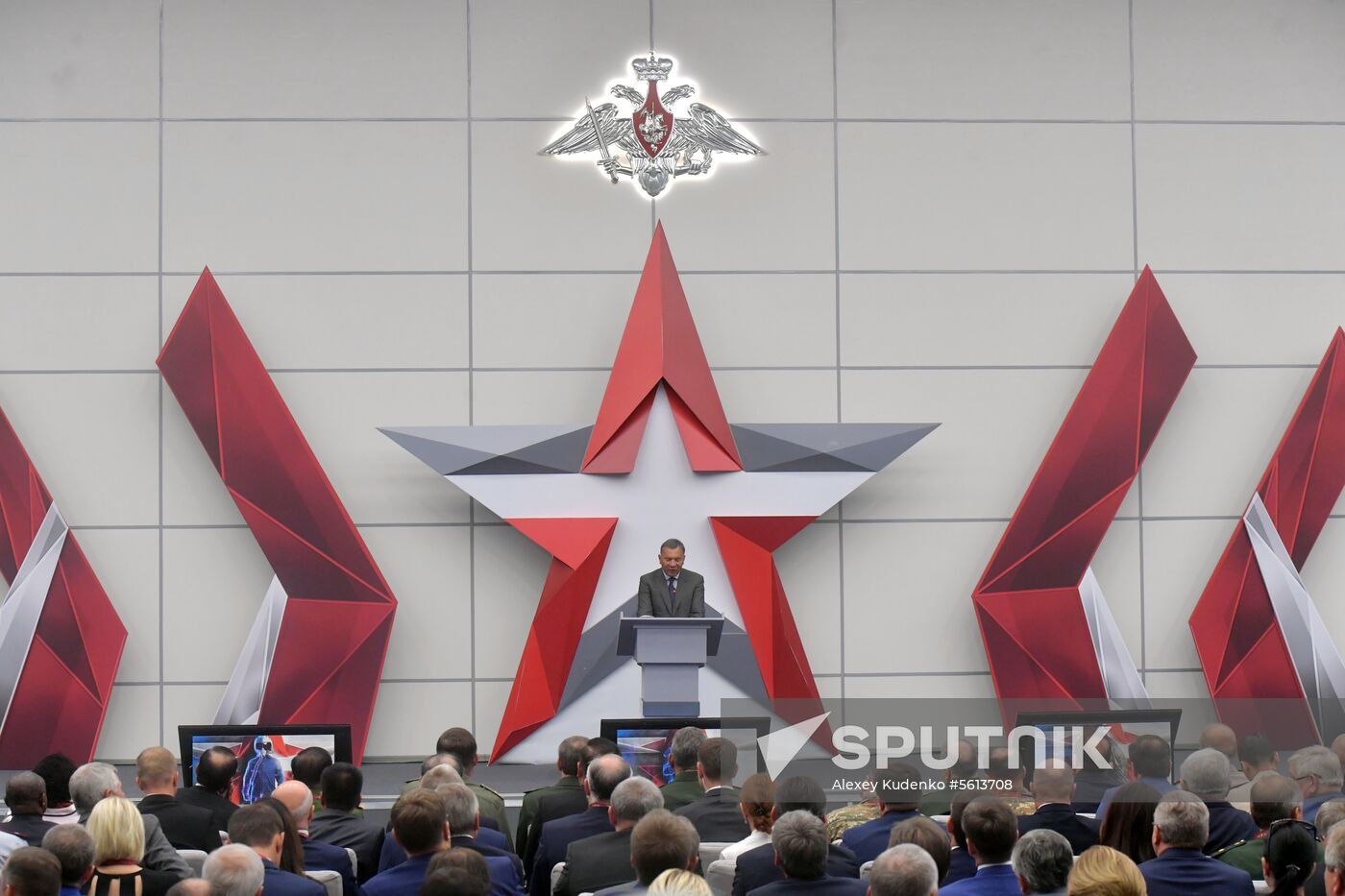 Army 2018 International Military and Technical Forum. Day one