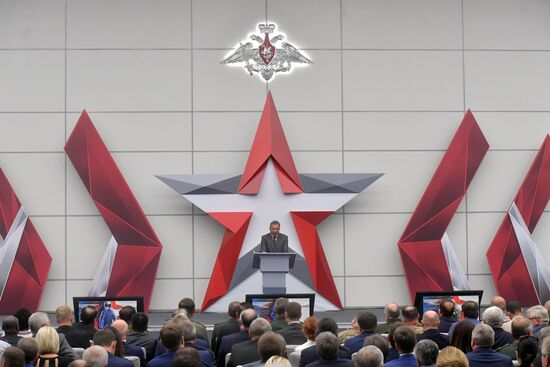 Army 2018 International Military and Technical Forum. Day one