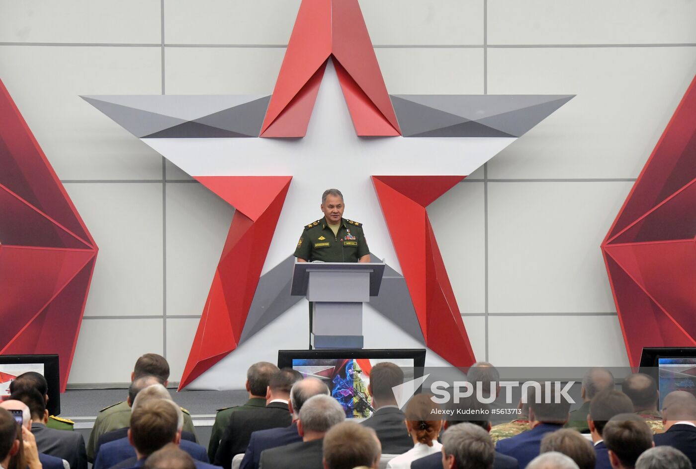 Army 2018 International Military and Technical Forum. Day one