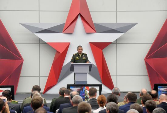 Army 2018 International Military and Technical Forum. Day one