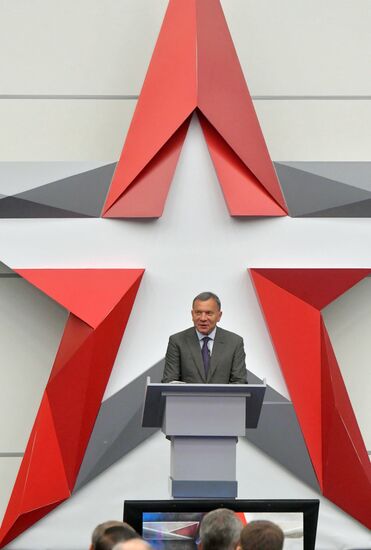 Army 2018 International Military and Technical Forum. Day one