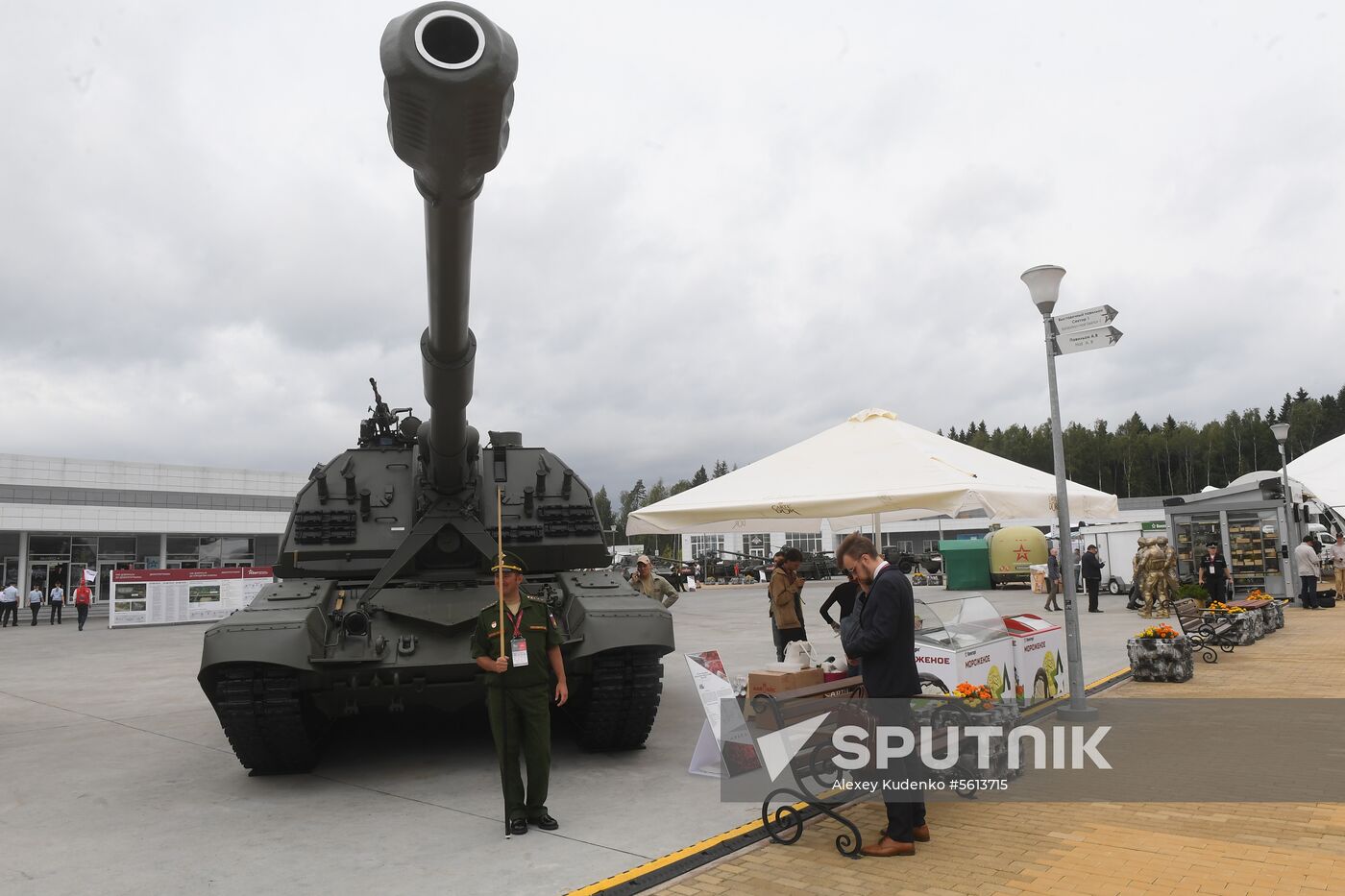 Army 2018 International Military and Technical Forum. Day one
