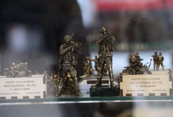 Army 2018 International Military and Technical Forum. Day one