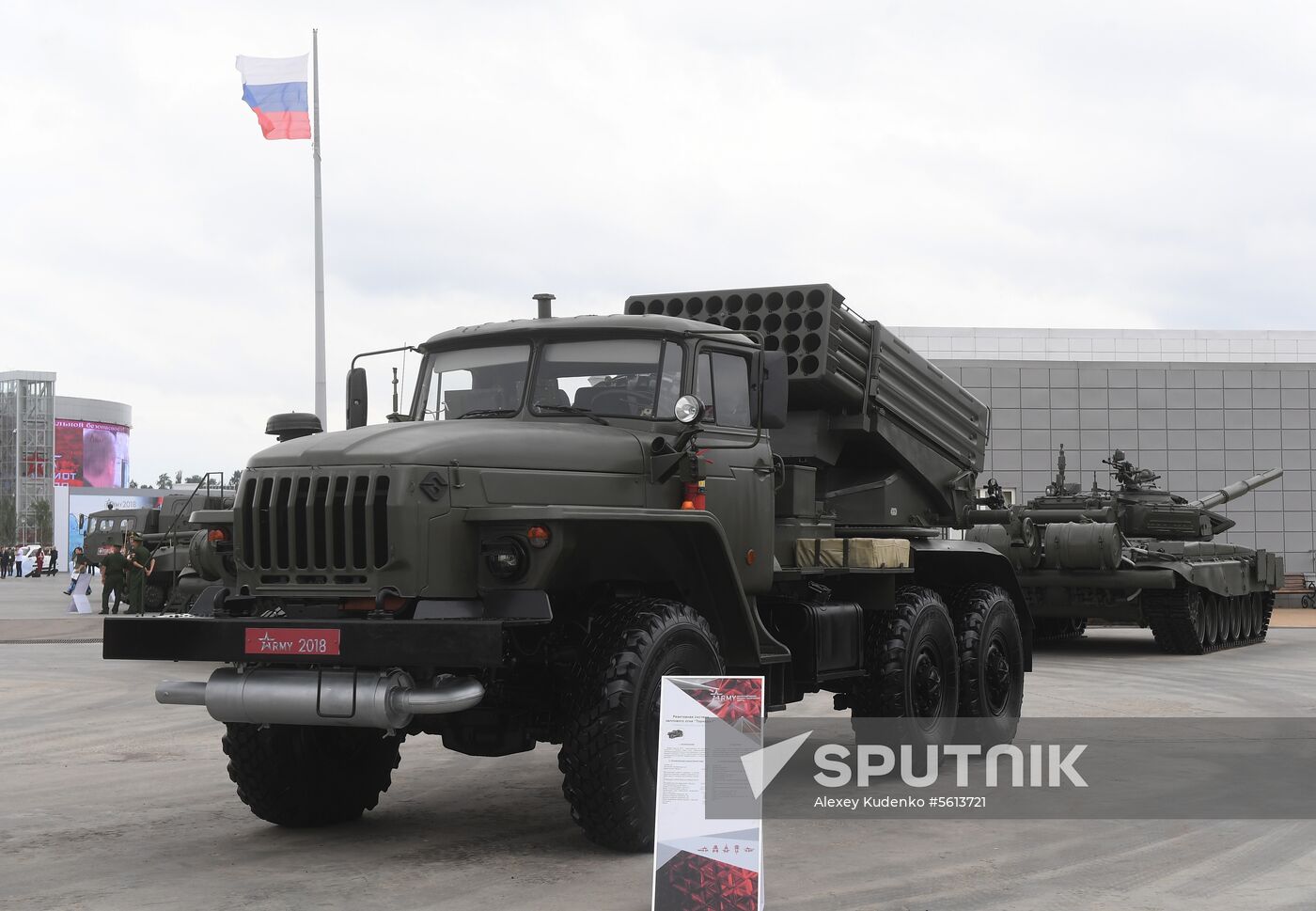 Army 2018 International Military and Technical Forum. Day one