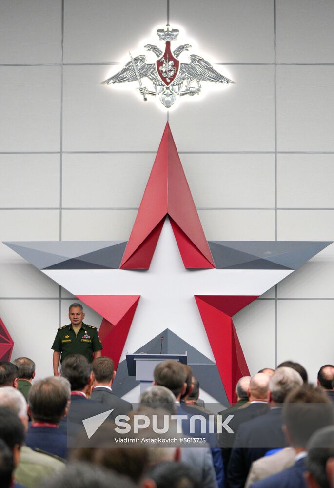 Army 2018 International Military and Technical Forum. Day one