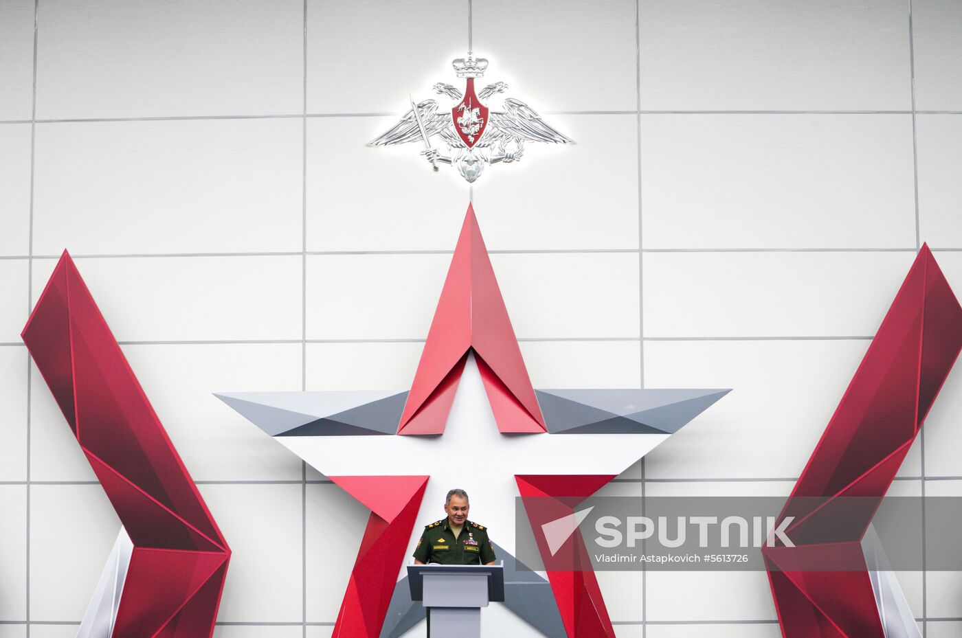 Army 2018 International Military and Technical Forum. Day one