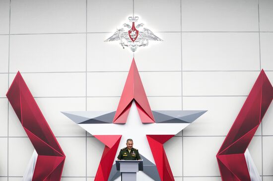 Army 2018 International Military and Technical Forum. Day one