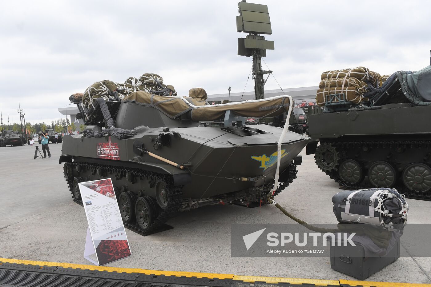 Army 2018 International Military and Technical Forum. Day one